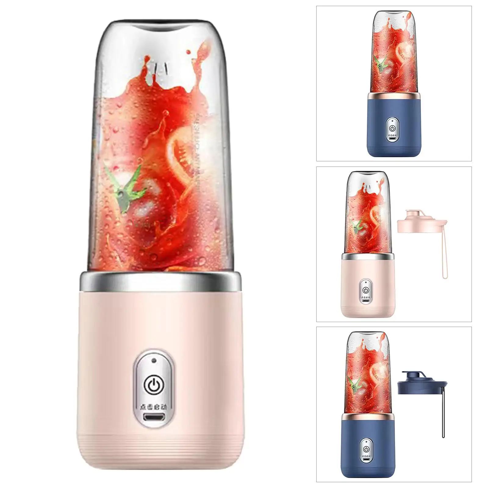 Mini Juicer Ice Crusher USB Charging Food Mixer Powerful Motor