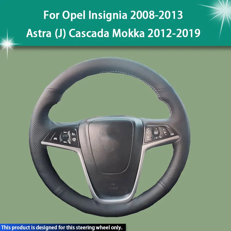 

Автомобильный чехол на руль для Opel Insignia Astra (J) Cascada Mokka, волокнистая кожа, автомобильные аксессуары, рулевая пленка, износостойкость