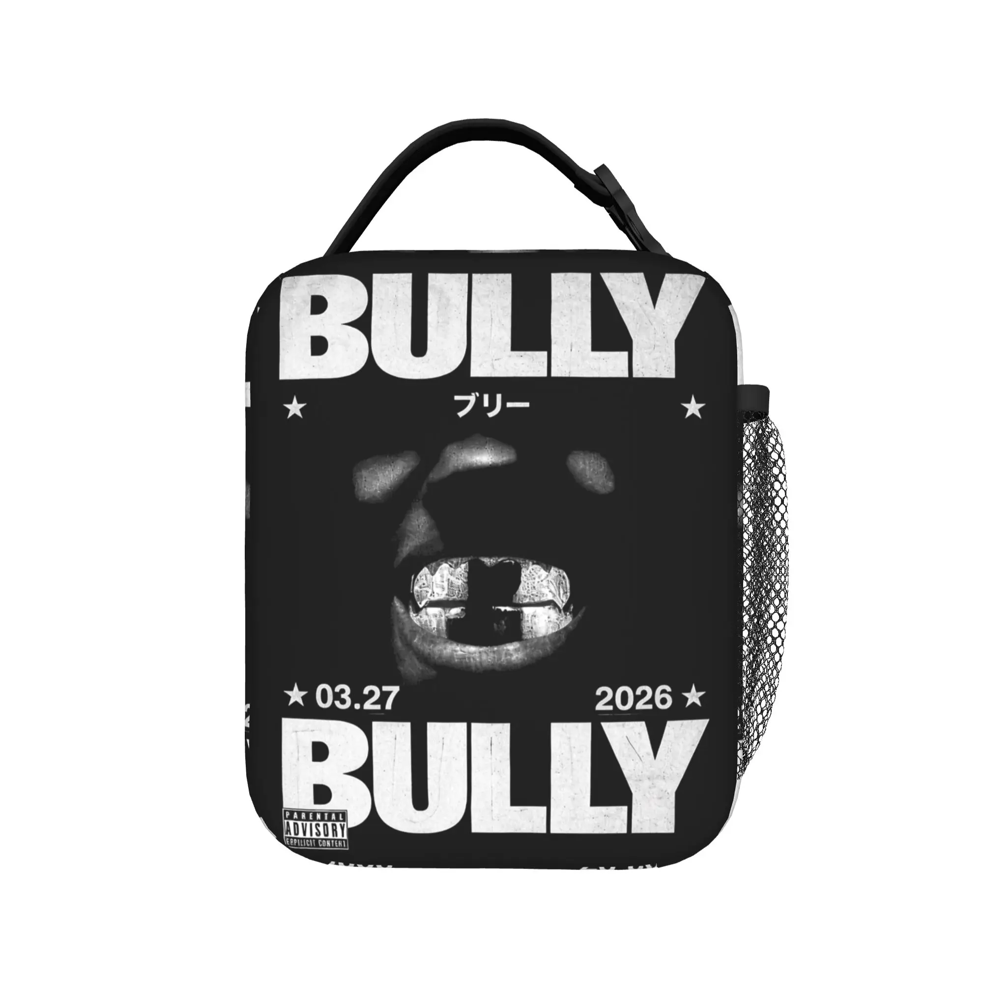 Kanye West Bully, Y…