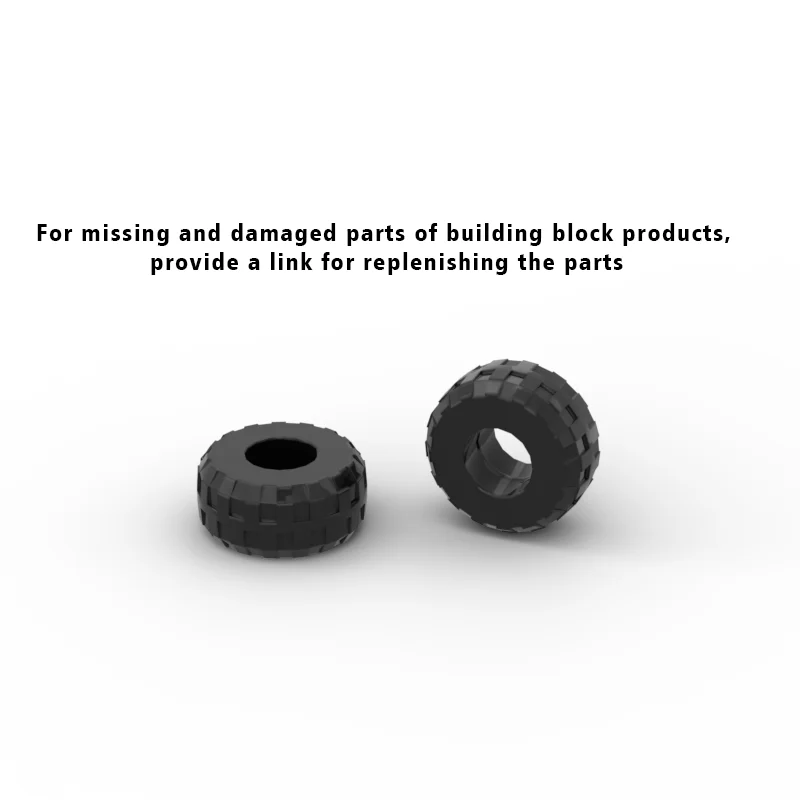 For missing and damaged parts of building block products, provide a link for replenishing the parts