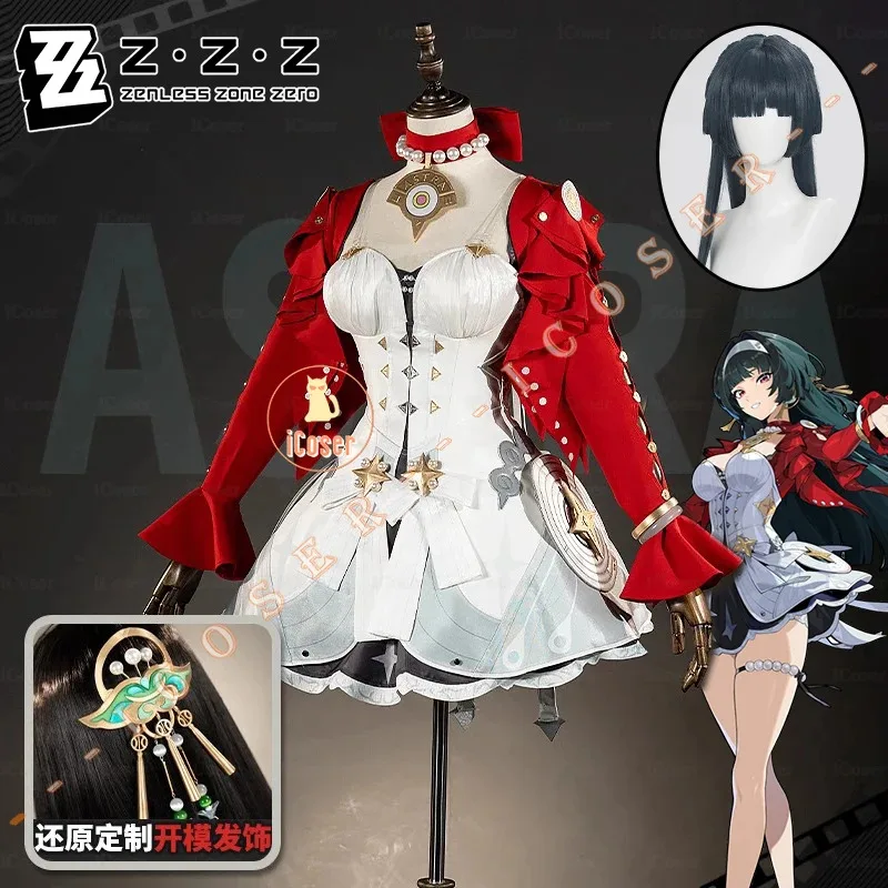 25COSAstra Yao Cosplay disfraz peluca vestido Zenless Zone Zero uniforme sombreros pendientes estrellas de Lyra fiesta de Halloween mujeres niñas P