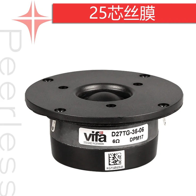 Peerless D27TG35-06 1-Inch High-Fidelity Tweeter Danish Piayrister by Songmei Sound System