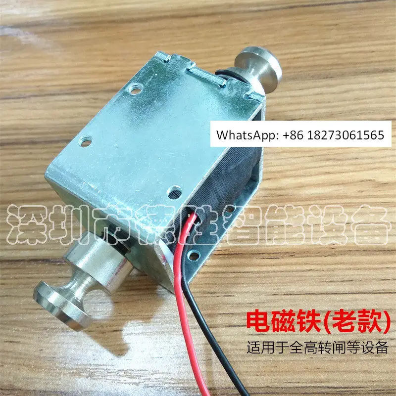 

Электромагнитный трехроликовый привод для ворот полной высоты, замок контроля доступа, интеллектуальный мотор для ворот, аксессуары для ворот, основная плата управления 24В