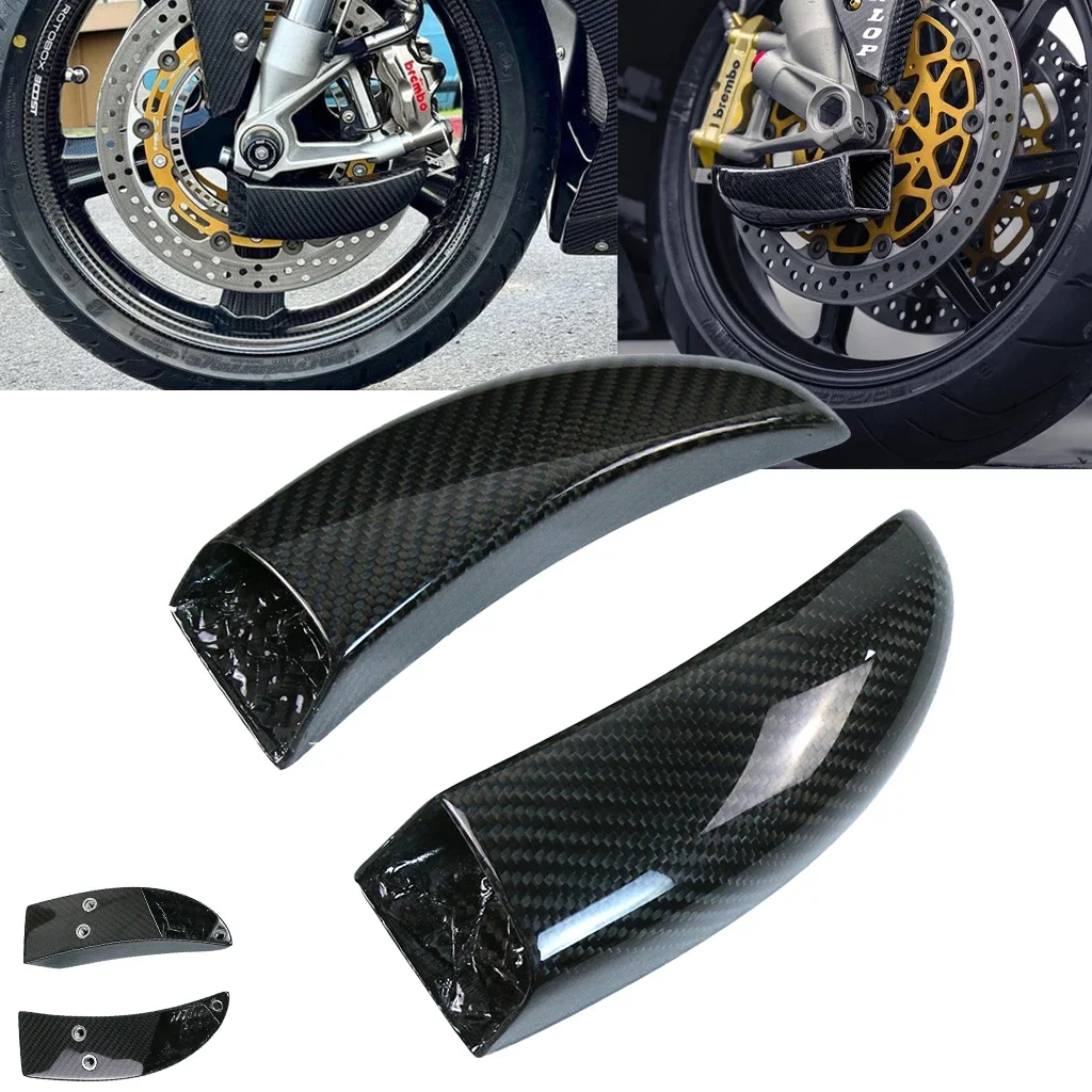 100% Carbon Fiber Universal Motorcycle Brake Disk Cooler Air Duct Front Caliper Radiator GP Style For DUCATI /BMW For KAWASAKI