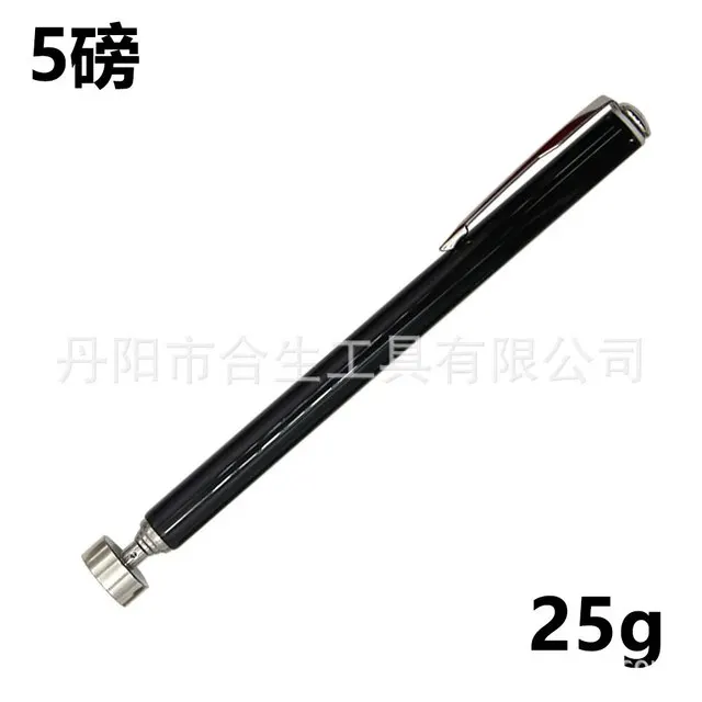 Portable  Extendable Pick- Tool Clip Strap Iron Absorption Rod Absorption Stick Retriever  Tool Accessories