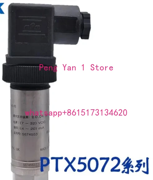 

Датчик давления Drucker высокоточной серии UNIK5000PTX5072/PTX5032