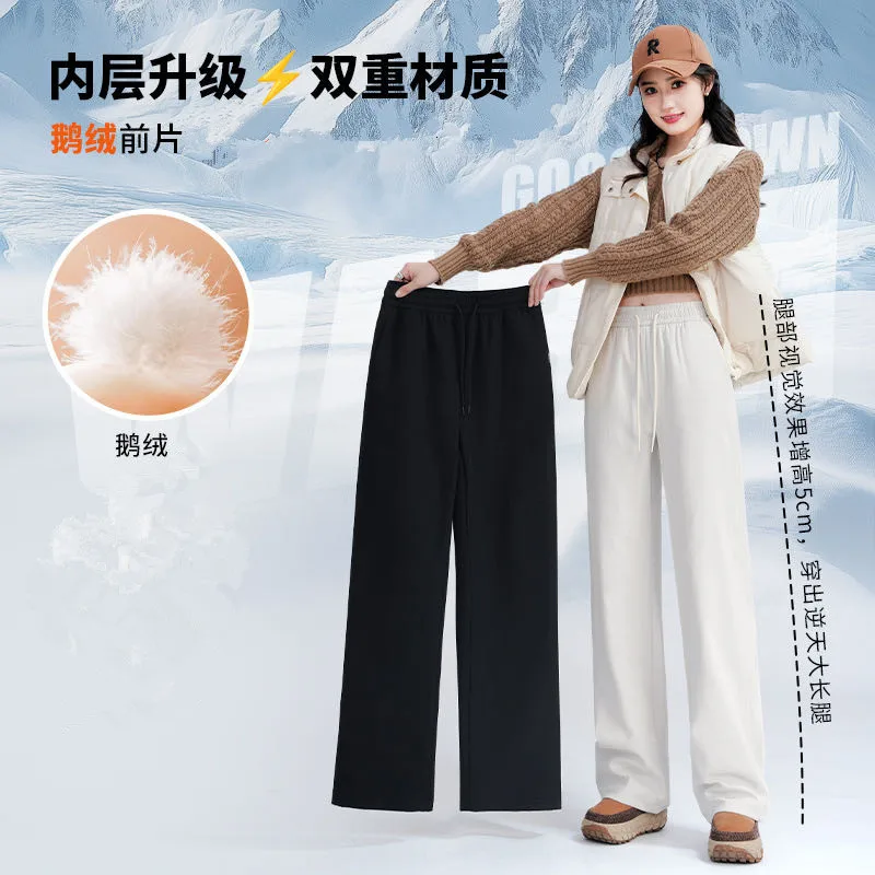 أوزة أسفل السراويل النساء الشتاء عادية مستقيم أسفل السراويل موضة واسعة الساق يندبروف السراويل السميكة panatalones دي موهير PT-635