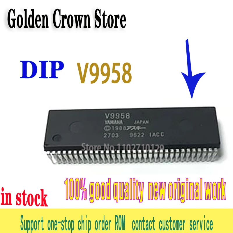 

1PCS/lot V9958 9958 DIP-64 new original In Stock