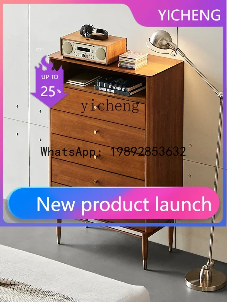 

JJ4 Vintage Solid Wood Chest of Drawers Bedroom Storage Cabinet Living Room Mid-Ancient Log Locker