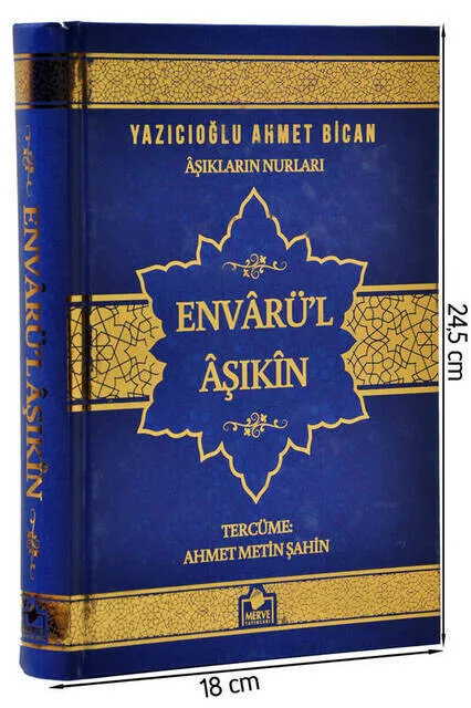 Envarü'l Lover - The Light of Lovers - Merve Publications-1517