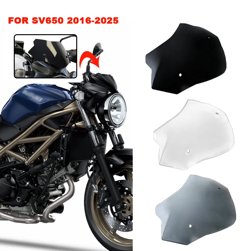 

Чехлы на лобовое стекло мотоцикла, чехлы на лобовое стекло для Suzuki SV650 SV 650 sv650 2016-2025 2019 2020 2021 2022 2023 2024, ветровое стекло