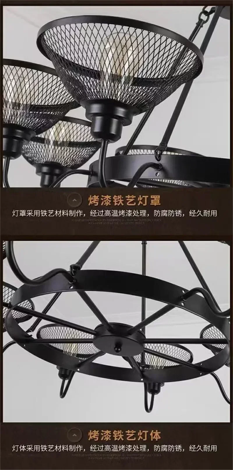 قلادة حديدية لمطعم بار عتيق في الريف الأمريكي بما في ذلك المصابيح الكهربائية لمبة ST64 #2