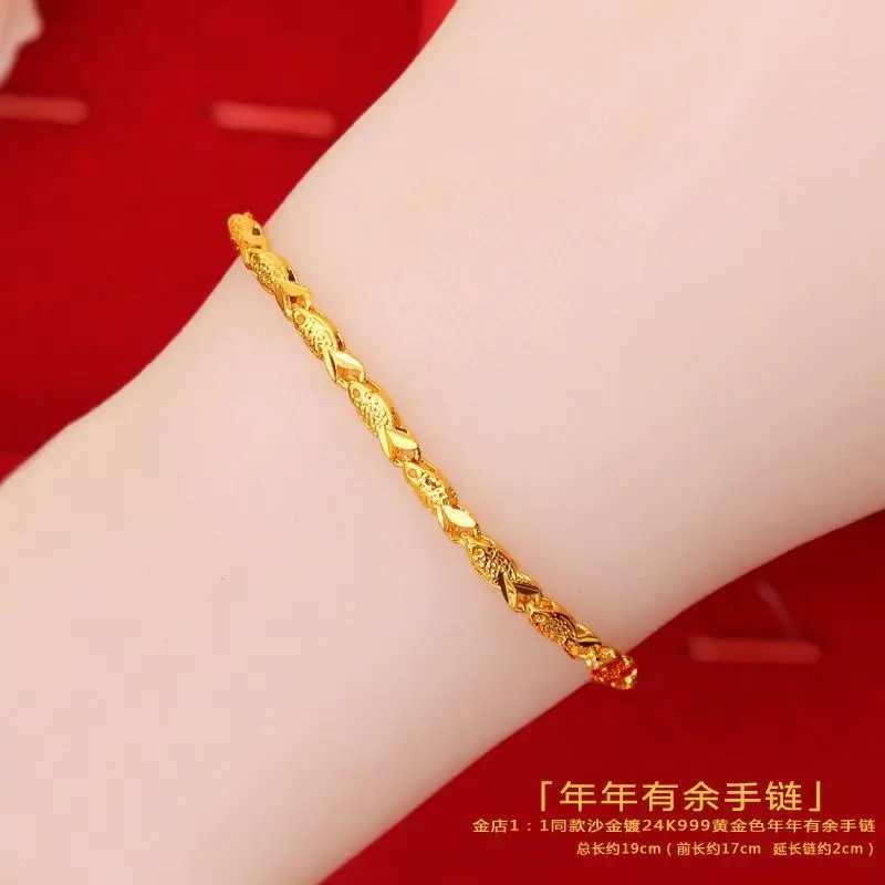 Como el verdadero brazalete de oro de Hong Kong Duty Free para mujer, 24 peces de Año Nuevo para el primer regalo de joyería de novia y madre