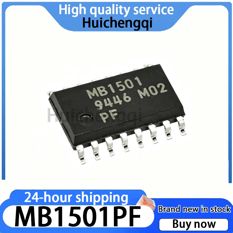 5PCS New MB1501PF Package SOP16 MB1501P MB1501 Frequency Synthesizer IC Chip in Stock