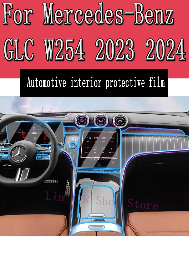 

For Mercedes Benz GLC W254 2023 2024 Gearbox Panel Navigation Automotive Interior Screen Protective Film TPU Anti-Scratch