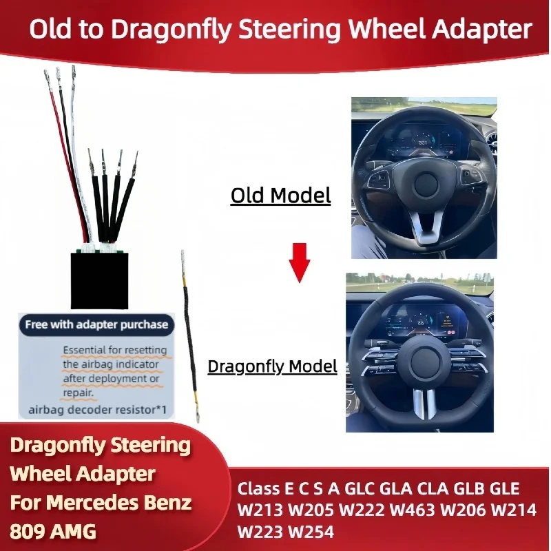 Old to Dragonfly Steering Wheel Adapter Decoder for Mercedes Benz 809 AMG Class E C S A GLC GLA CLA GLB GLE W213 W205 W222 W463
