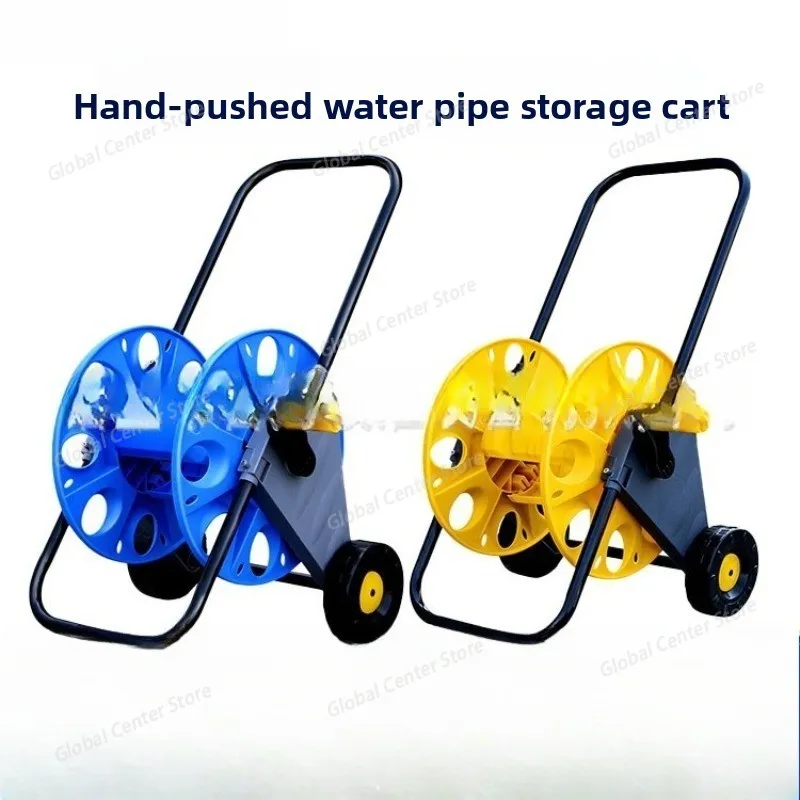

For New Push Type with Wheels Labor-Saving Garden Garden Watering Car Wash Household Hose Cart Hose Storage