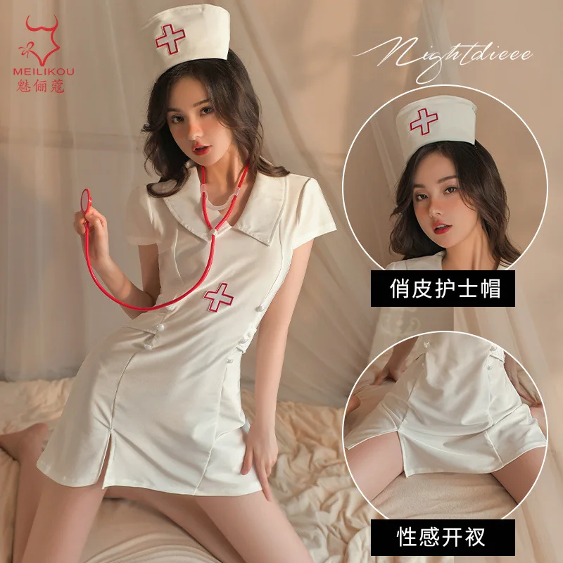 New COS Hot Nurse Uniform Plays the Temptation of Female Innocent Nurses in the Boudoir