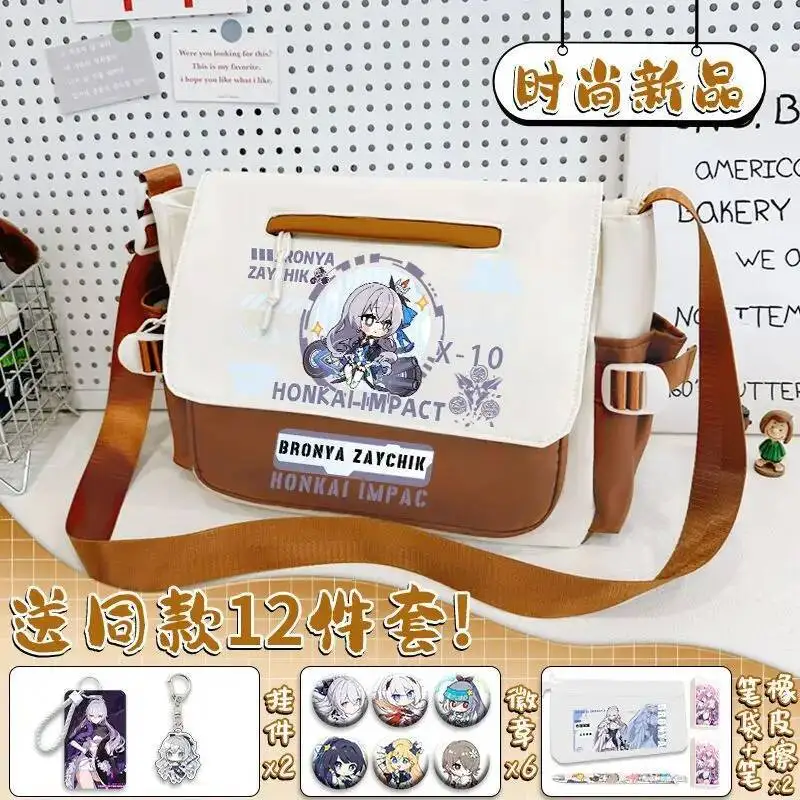 

Anime Game Honkai Impact 3 Cos Elysia Rita Fu Hua Bronya Etc. 2025 Unisex Color-Blocking Commuter Bag Prezzie