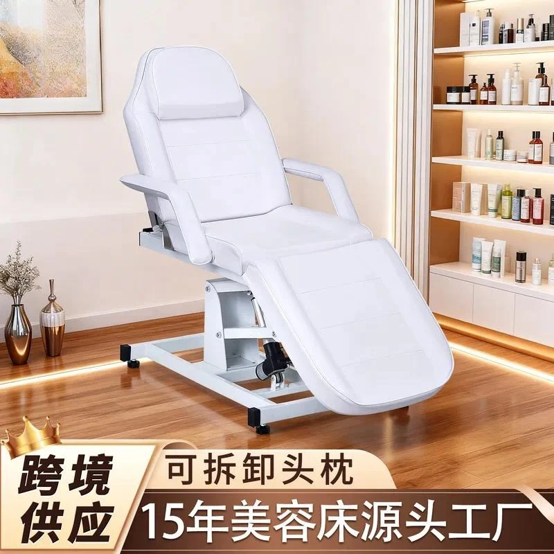 Source factory direct sales massage bed, removable headrest armrest, lying flat and lifting white electric beauty bed
