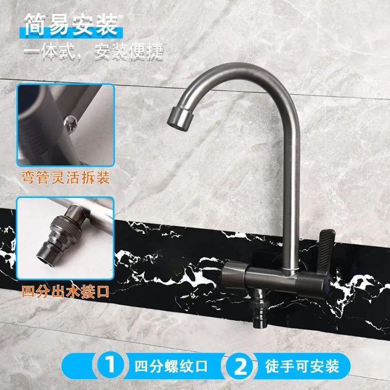 

One in Two Out Single Cold Water Horizontal Rotary Faucet with Washing Machine Nozzle, Dual Control, Dual Outlet
