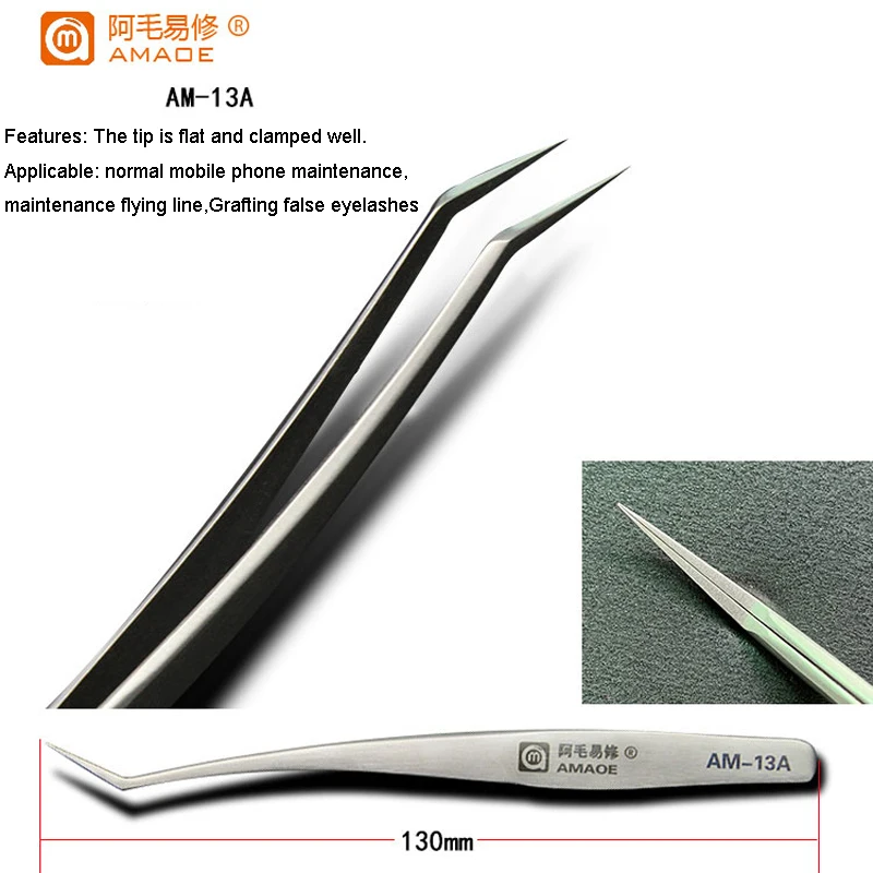 Amaoe Tweezers Flying Line Fingerprint Steel Precision Forceps for Phone Motherboard Wire Jump Repair