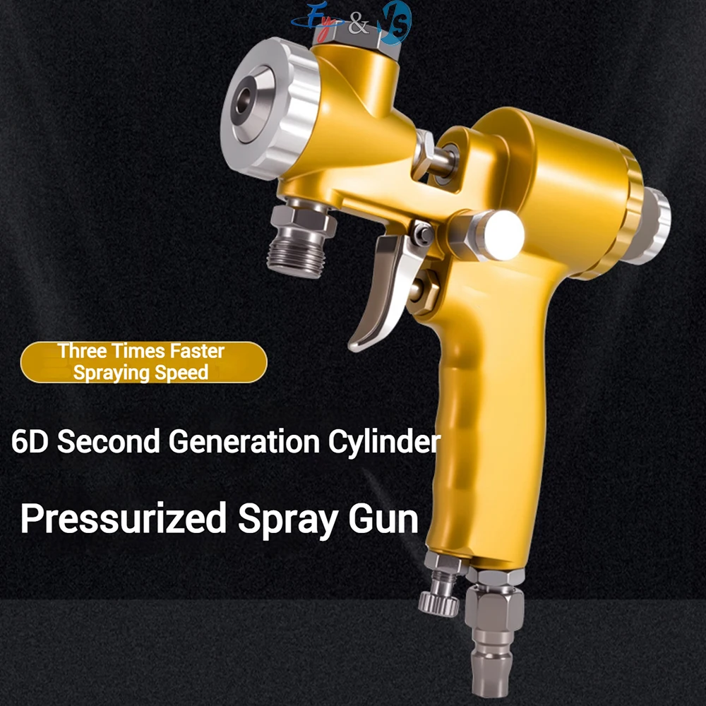 6D Cylinder Booster Pressure Feed Spray Gun Needleless Air Paint Sprayer for Water-in-Sand Real Stone Exterior Wall Coating