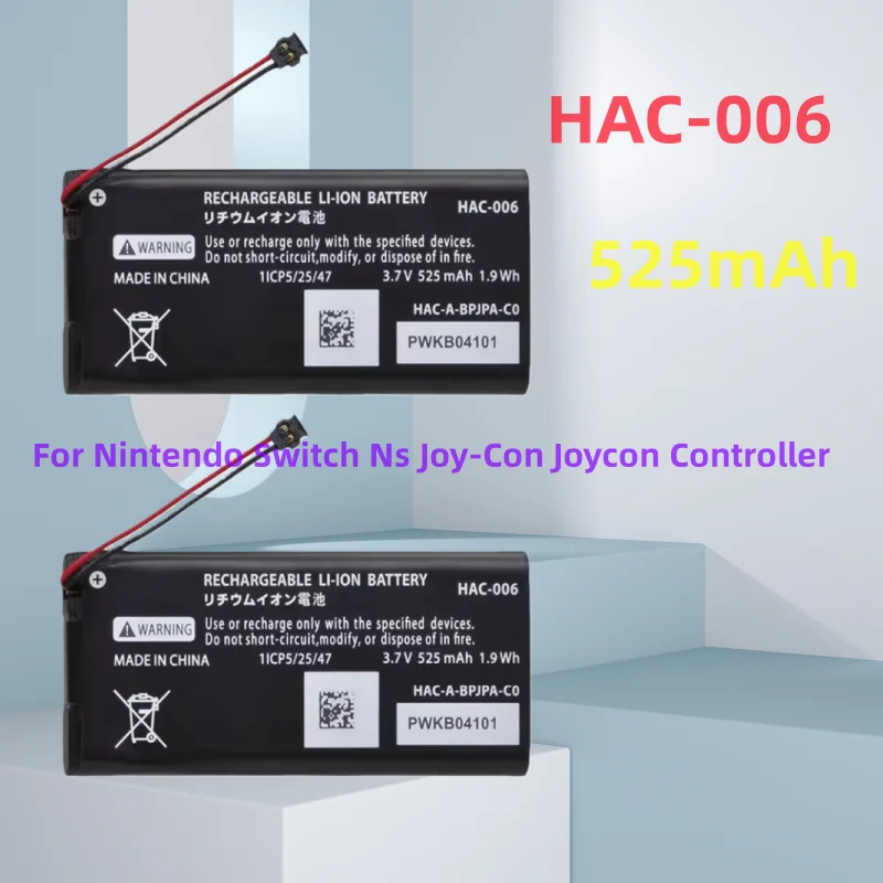 Batería de 525mAh AC 006 HAC-006 para HAC-BPJPA-C0 HAC-015/016 HAC-A-JCR-C0, batería para Nintendo Switch Ns Joy-Con Joycon Controller