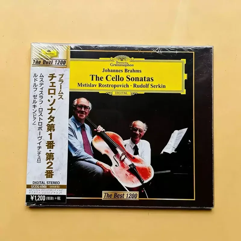 Rostropovich Playing Cello Sonata Serkin Brahms 1CD for Classical Music Enthusiasts