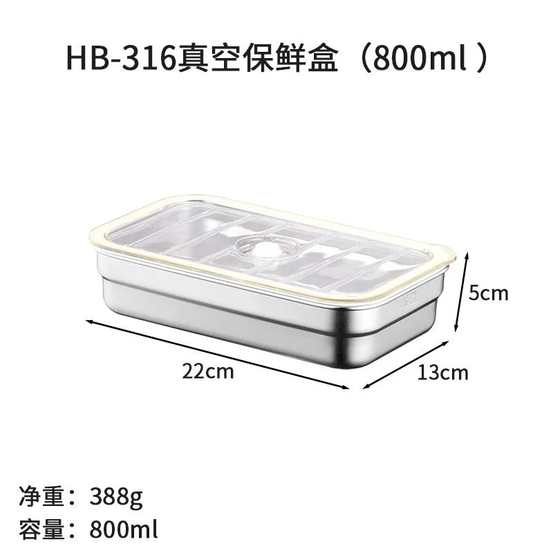 保存容器・ケース Vacuum Sealer Food Storage Containers 316 Stainless Steel Vacuum Fresh Keeping Box Refrigerator Sealed