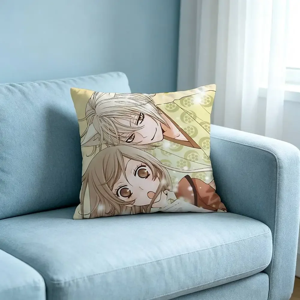 Kawaii K-kamisama-kiss Classic Customizable Square Pillowcases, Stylish And Soft, Perfect For Beds, Cars, And Sofas.