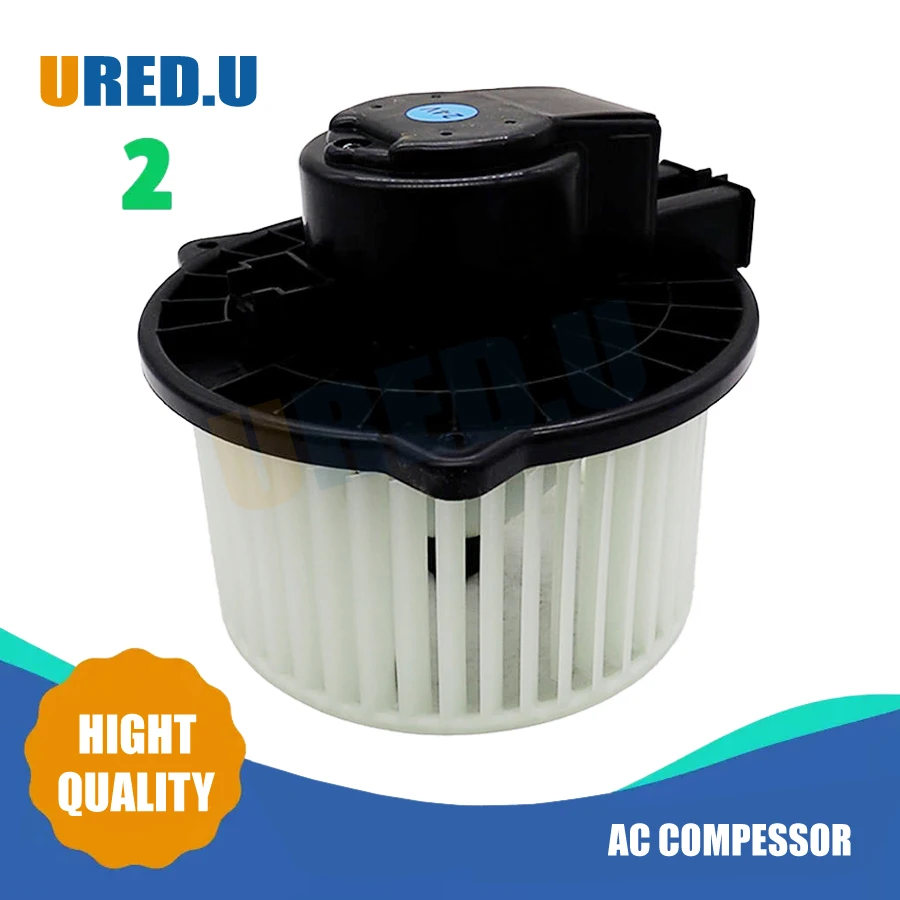 

Вентилятор кондиционера/отопителя 7801A503 для Mitsubishi Pajero Montero V98W