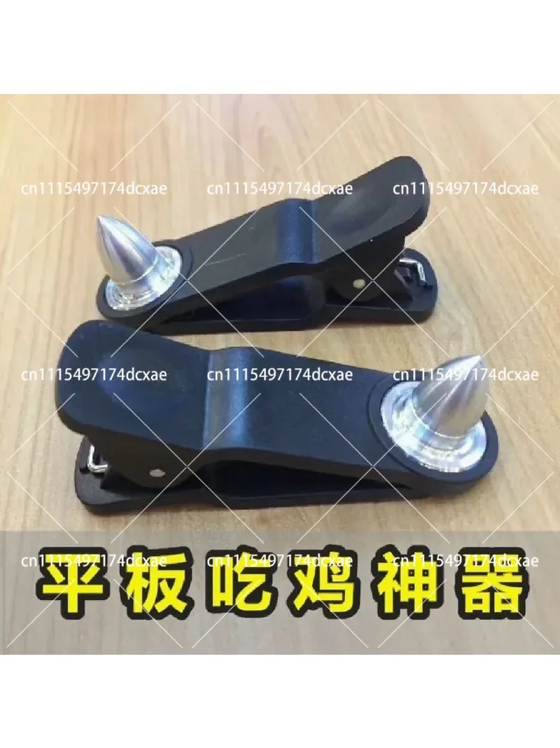4-Finger Touch Controller Auxiliary Buttons for Tablet Gaming