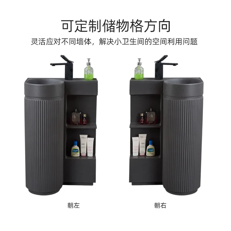 Artificial stone pillar basin Vertical column washbasin Balcony bathroom wash basin floor-to-ceiling pillar basin