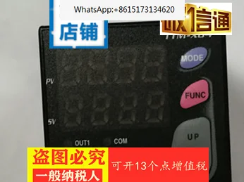 

Original Genuine New Dongbang Temperature Controller TTM-X04-R-A Original Temperature Controller Quality Assurance