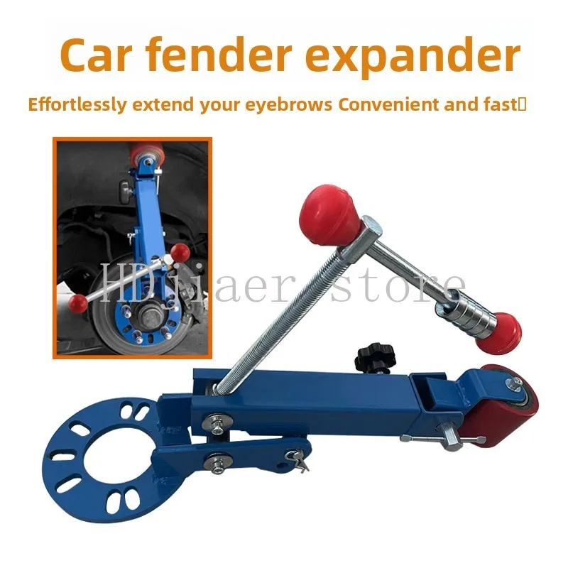 

fender shaper wheel arc sheet metal repair tool wheel eyebrow repair modification expansion crimped leaf plate