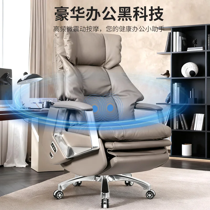 Office boss chair reclining dual-purpose leather backrest massage desk chair