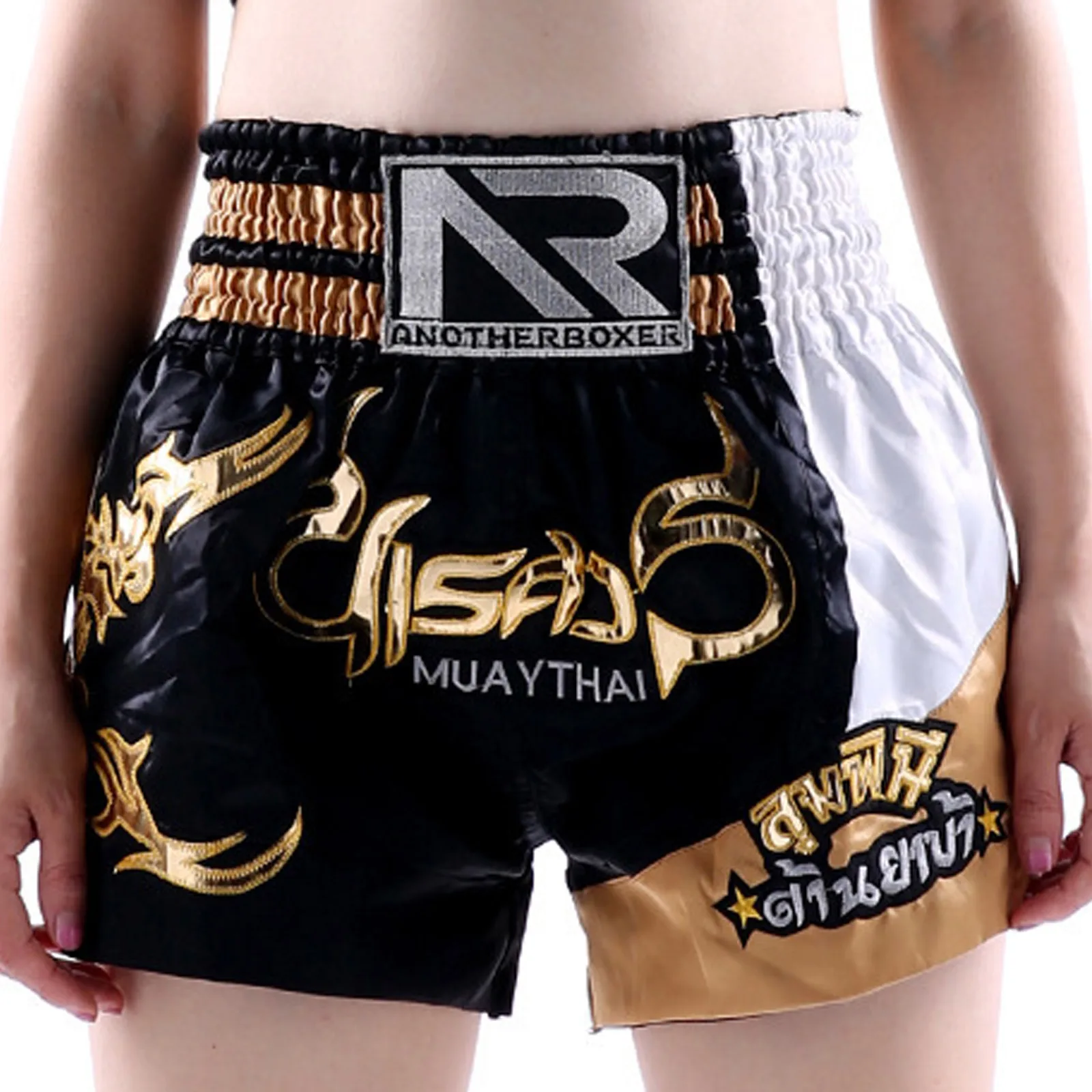 

Men Embroidery Color Block Satin Boxing Matches Shorts Drawstring Elastic Waistband Sides Slit Boxer Training Competition Shorts