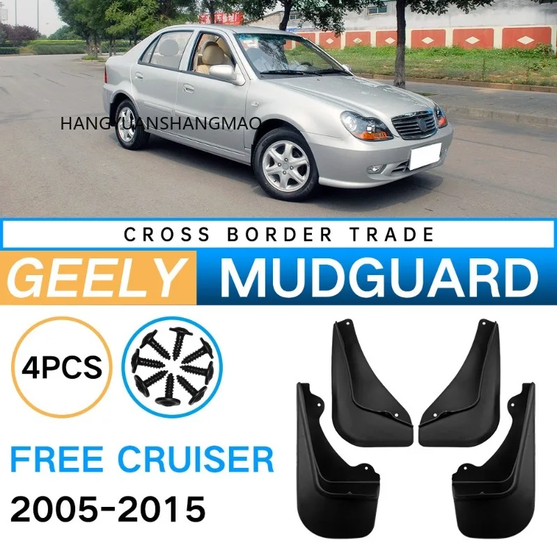 Car Exterior Accessories Mud Flaps for Geely Free Cruiser 2005-2015 Tire Splash Guards for Fender Protector 4 Pieces Set Black
