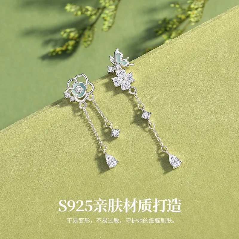 Elegant Vintage Handmade Camellia Long Tassel Luminous Earrings Sterling Silver Forest Style Butterfly Chic Jewelry for Women
