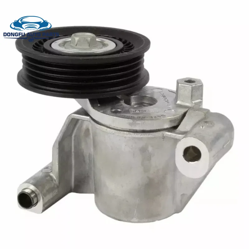 DS7E6A228BA Car Acc… - image