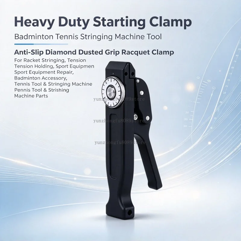 Heavy Duty Starting Clamp For Badminton Tennis Stringing Machine Anti-Slip Diamond Dusted Grip Racquet Stringing Tools