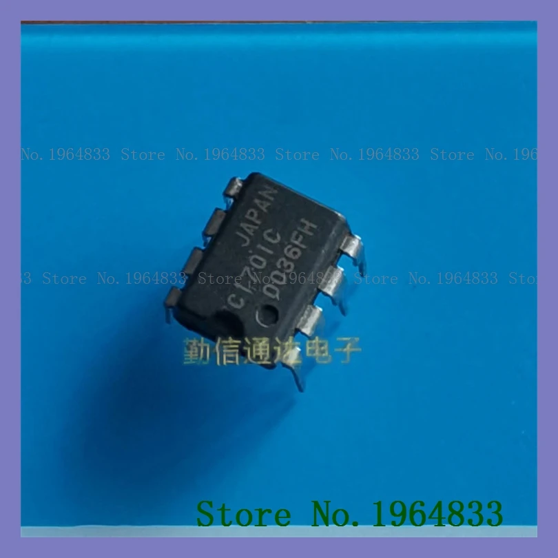 

C1701C UPC1701C 360