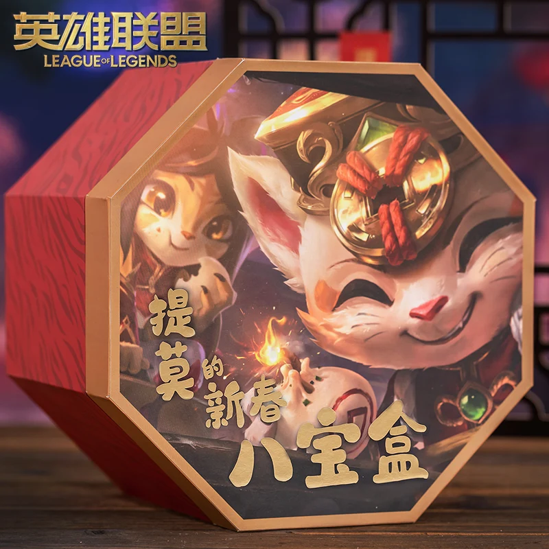 Official Authentic 15cm League Of Legends Anime Game Figurine Teemo New Year Action Figurine Periphery Collect Toys For Kid Gift