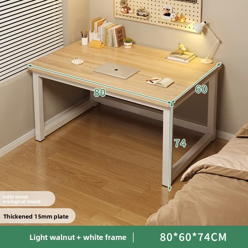 Multi-functional Computer desk desktop home modern simple bedroom solid wood learning desk adult rectangular desk