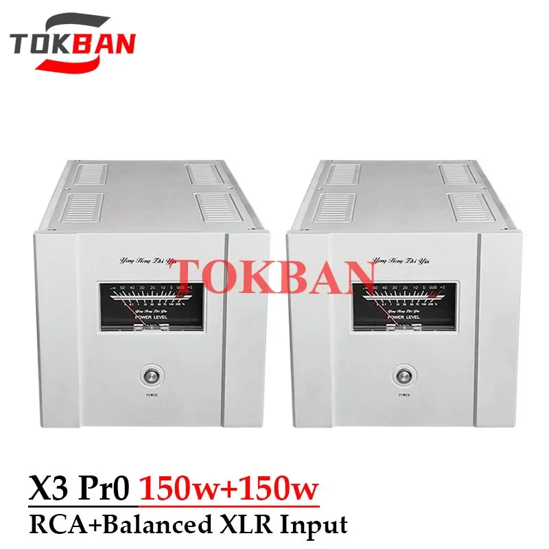 

Tokban X3 Pro Split Class A Power Amplifier 150w*2 Vu Meter High Power Balanced XLR Transistor Amp HIFI Power Amplifier Audio