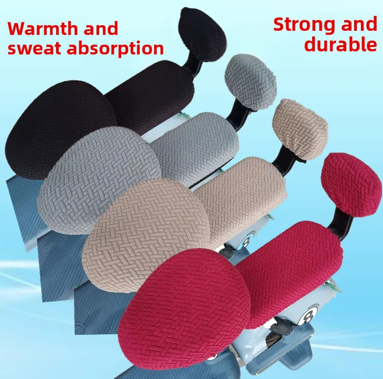 

Electric vehicles are universal in all seasons, thermal insulation, bicycles, battery cars, seat covers, sun protection and