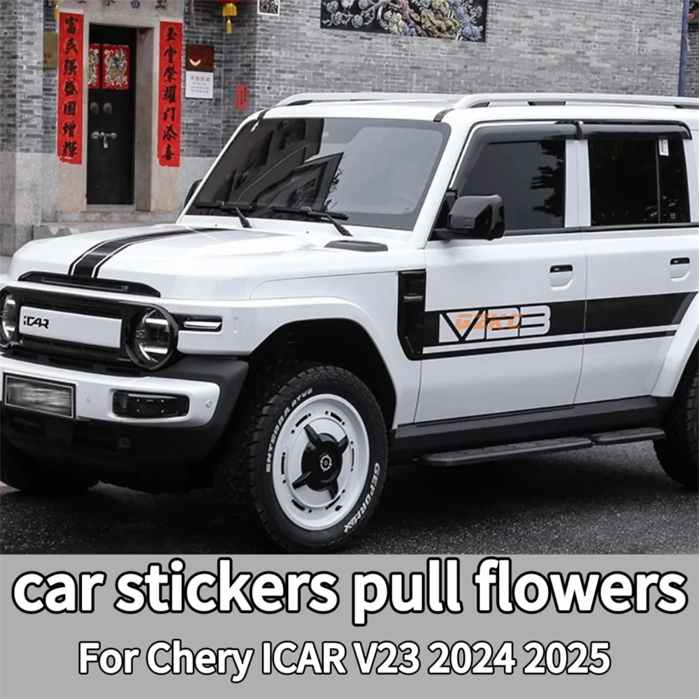 

Car body decoration on both sides of the front cover personality sticker modification supplies Fit For Chery ICAR V23 2024 2025