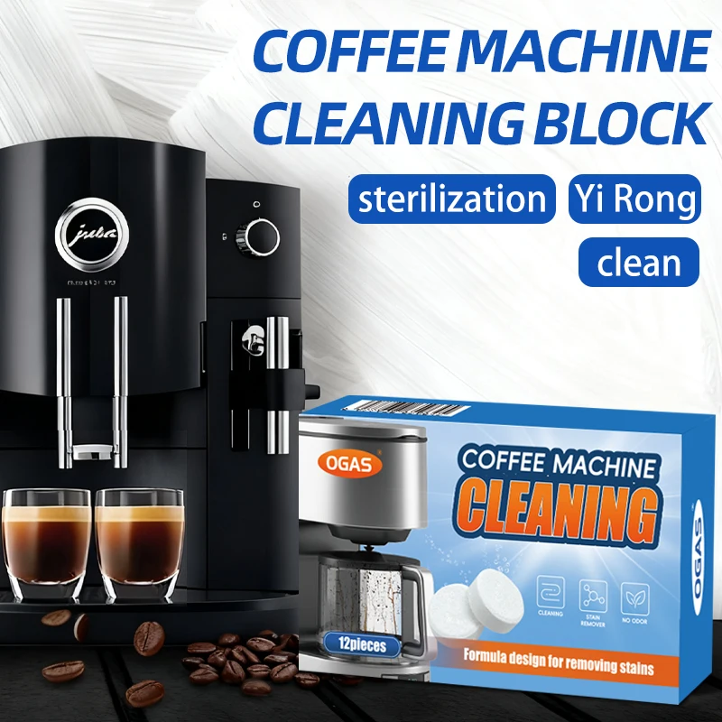 OGAS Coffee Machine Cleaning Tablets 12Pcs Deep Remove Coffee Oil Stain Descaling Cleaner For Fully Automatic Espresso Machine