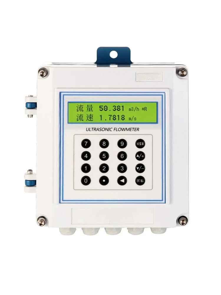 External Clamp Ultrasonic Flowmeter Split Wafer Wall-Mounted Fixed Non-Contact Pipe External Sticker